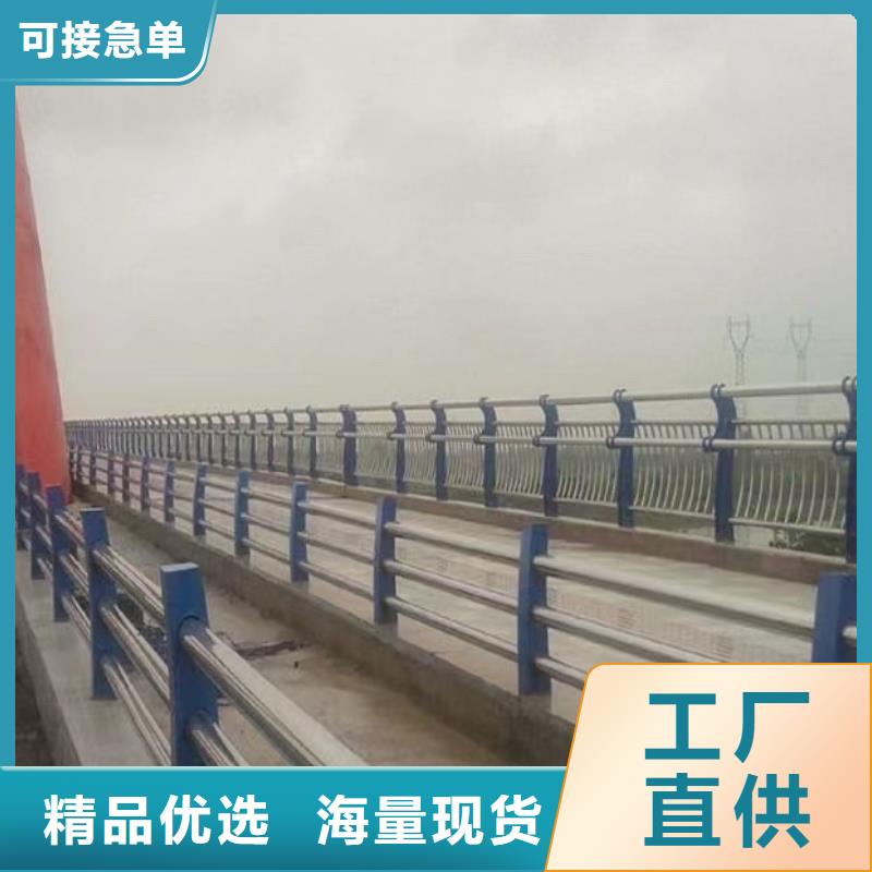 哈尔滨优质桥梁护栏种类推荐的基地