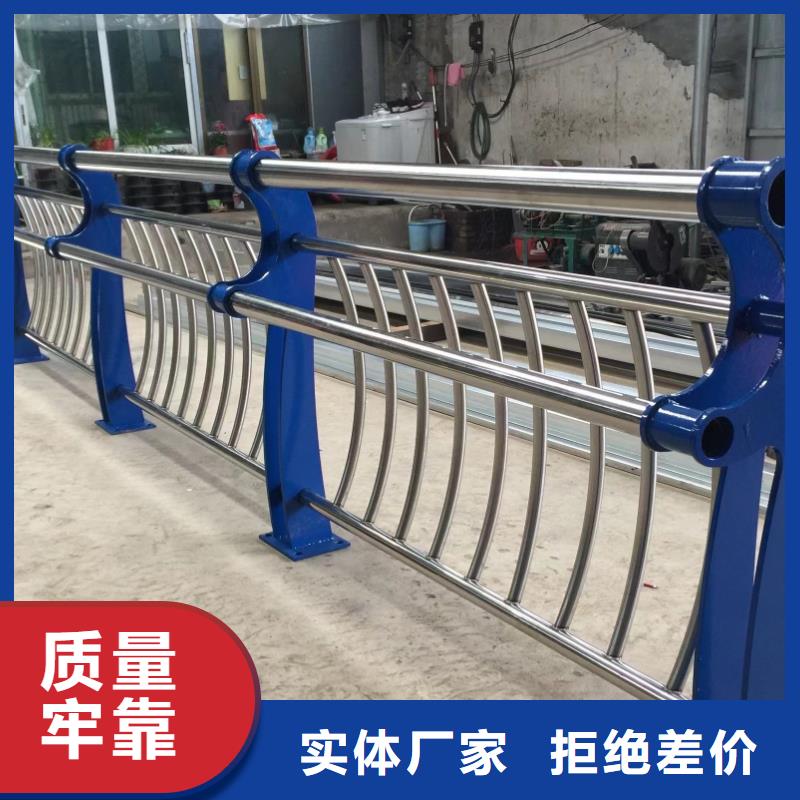 青岛不锈钢桥梁防撞护栏-不锈钢桥梁防撞护栏厂家
