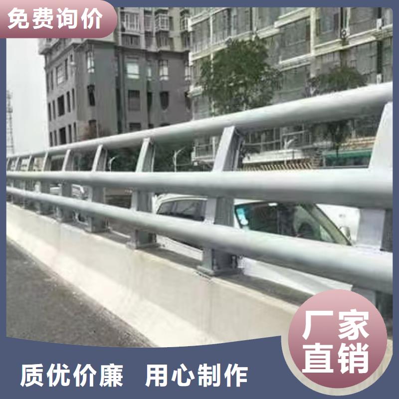漯河不锈钢桥梁护栏图片实力批发厂家