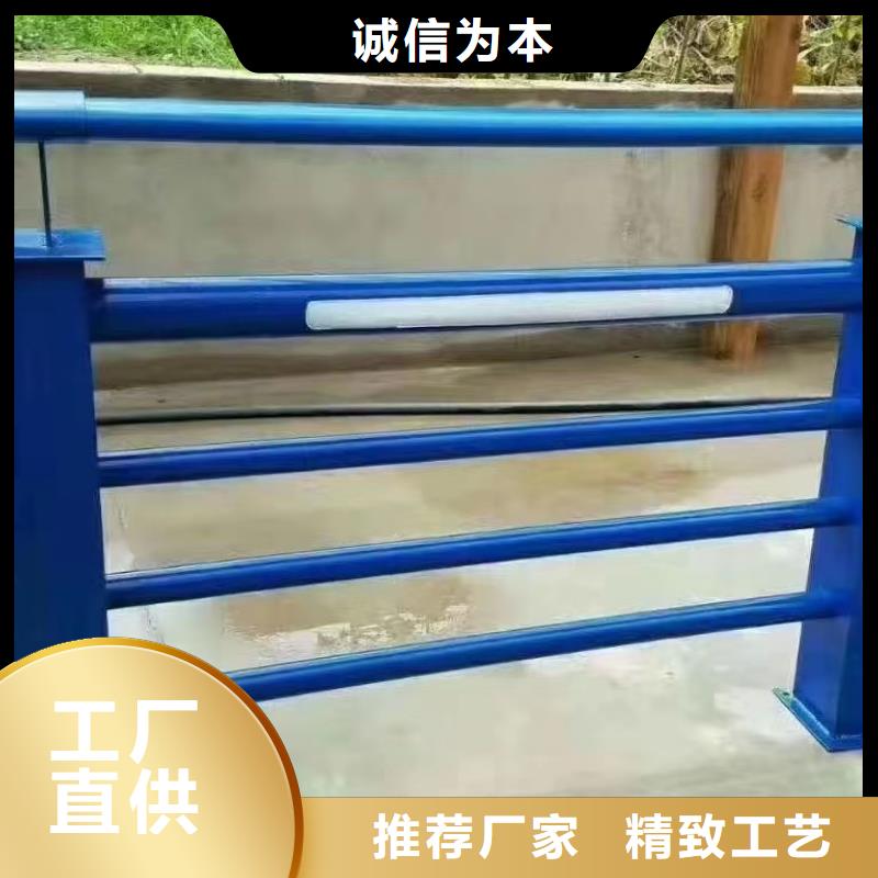 郑州不锈钢栏杆多少钱一米		桥梁护栏种类推荐	随时询价