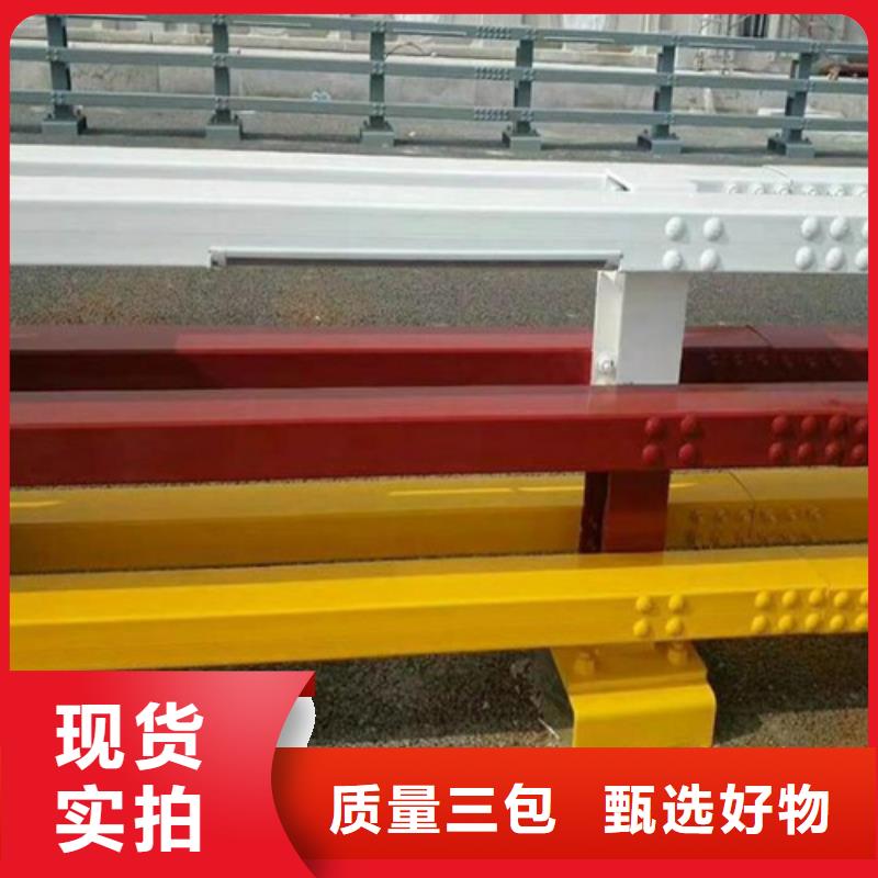 西藏镀锌方管桥梁河道隔离栏杆价格-定制_宏达友源金属制品有限公司