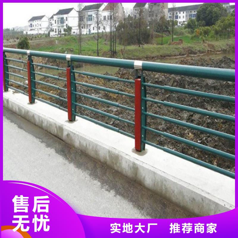 新疆桥梁护栏 不锈钢复合管可按需定做