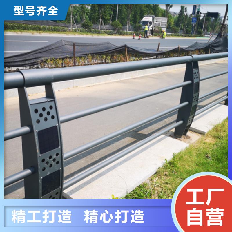 哈尔滨规格齐全的桥梁护栏种类推荐		护栏围栏经销商
