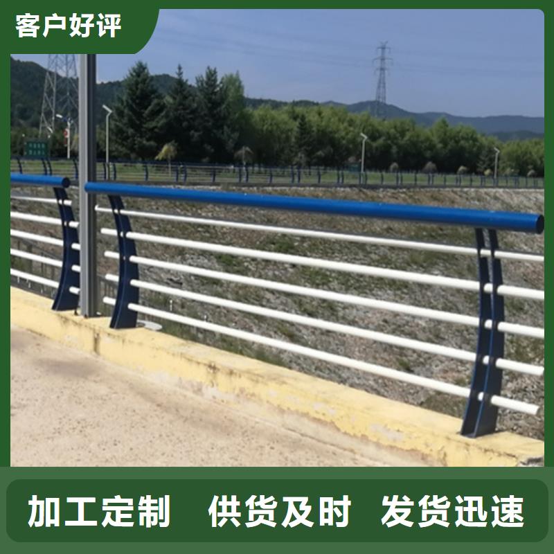 防撞护栏钢护栏	生产厂家-欢迎新老客户来电咨询