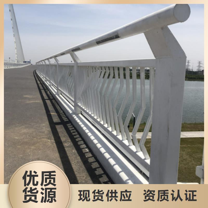 加工定制高架桥河道隔离护栏卓越品质正品保障