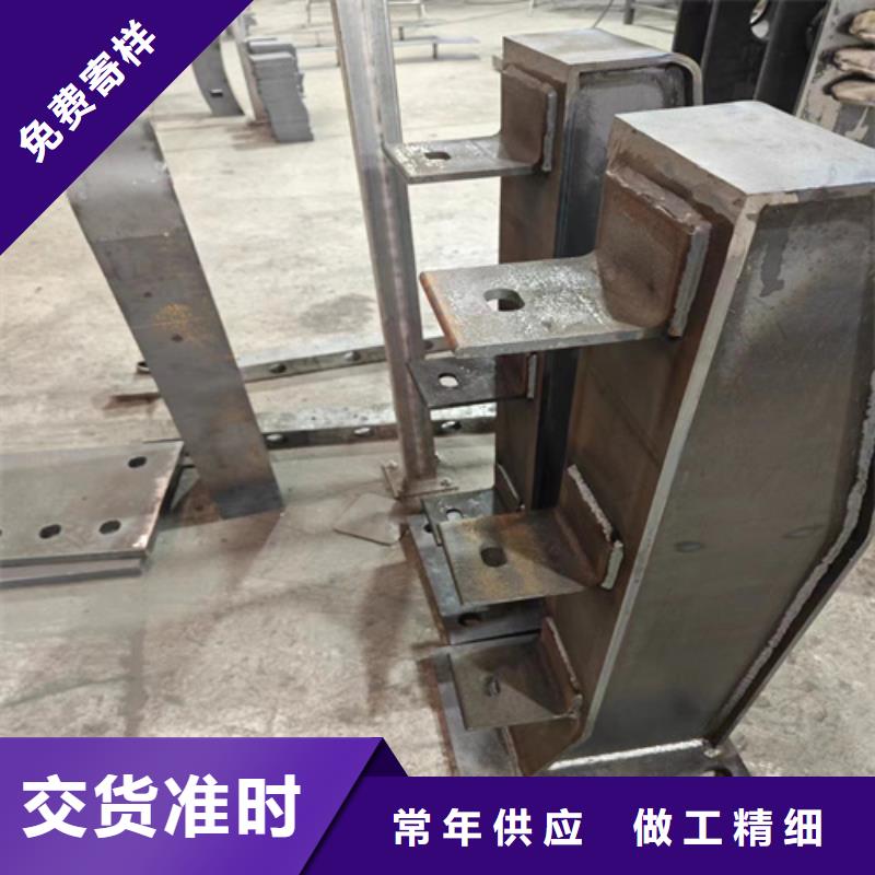 忻州价格合理的不锈钢复合管护栏		铝合金护栏	基地