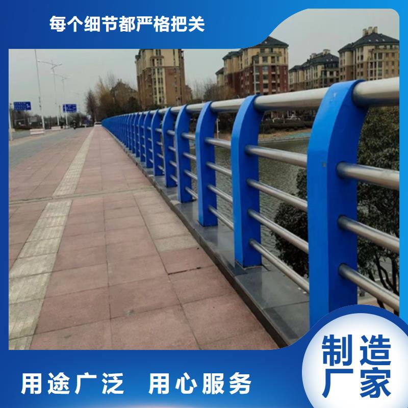 甄选：西藏桥梁不锈钢复合管栏杆供货商