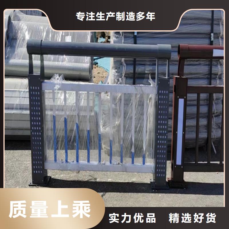 庆阳不锈钢复合管护栏设计厂家