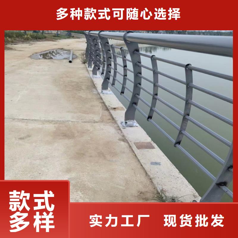 优选：不锈钢桥梁护栏公司实力厂家保障产品质量