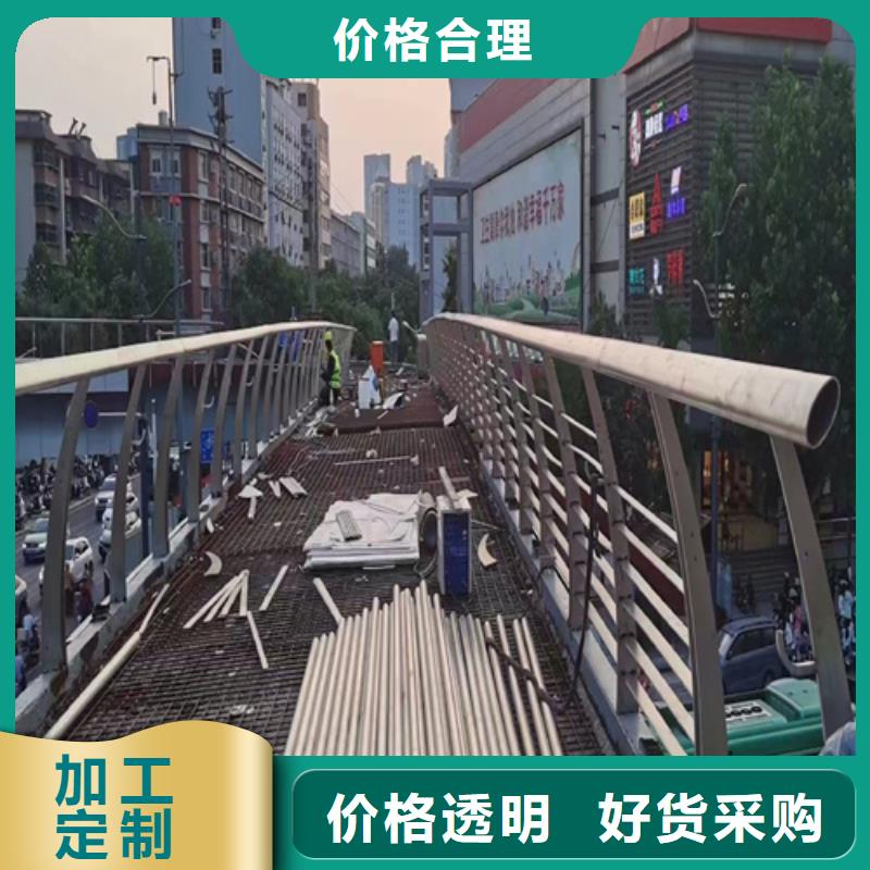 贵州不锈钢桥梁护栏多少钱一米-不锈钢桥梁护栏多少钱一米性价比高