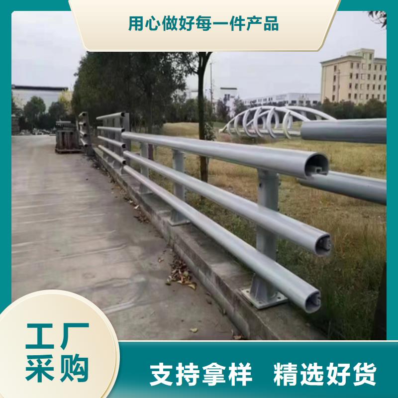河源库存充足的304不锈钢桥梁防撞护栏销售厂家