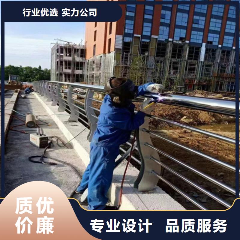 广州防撞不锈钢河道护栏选材用心