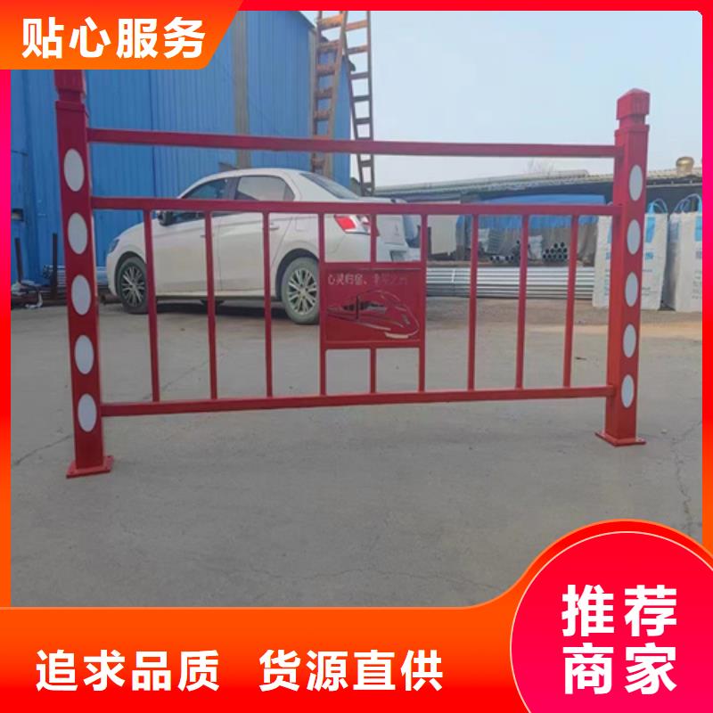 芜湖常年供应304不锈钢桥梁防撞护栏立柱-省钱