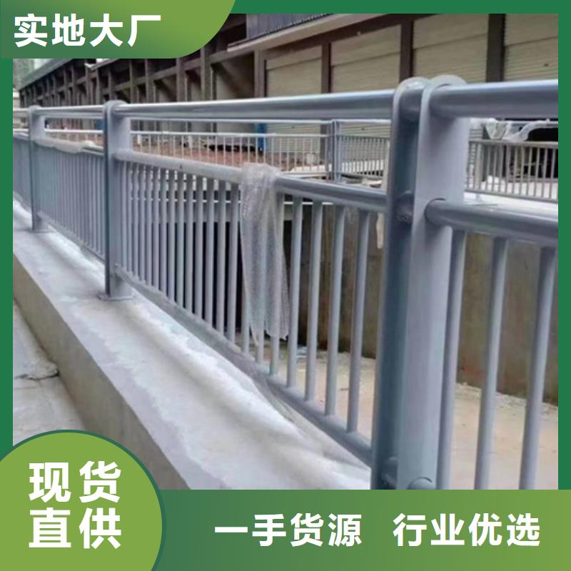 广东值得信赖的不绣钢围墙护栏销售厂家