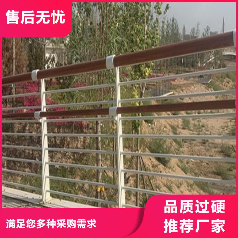 金华桥梁不锈钢栏杆-2023厂家热销产品