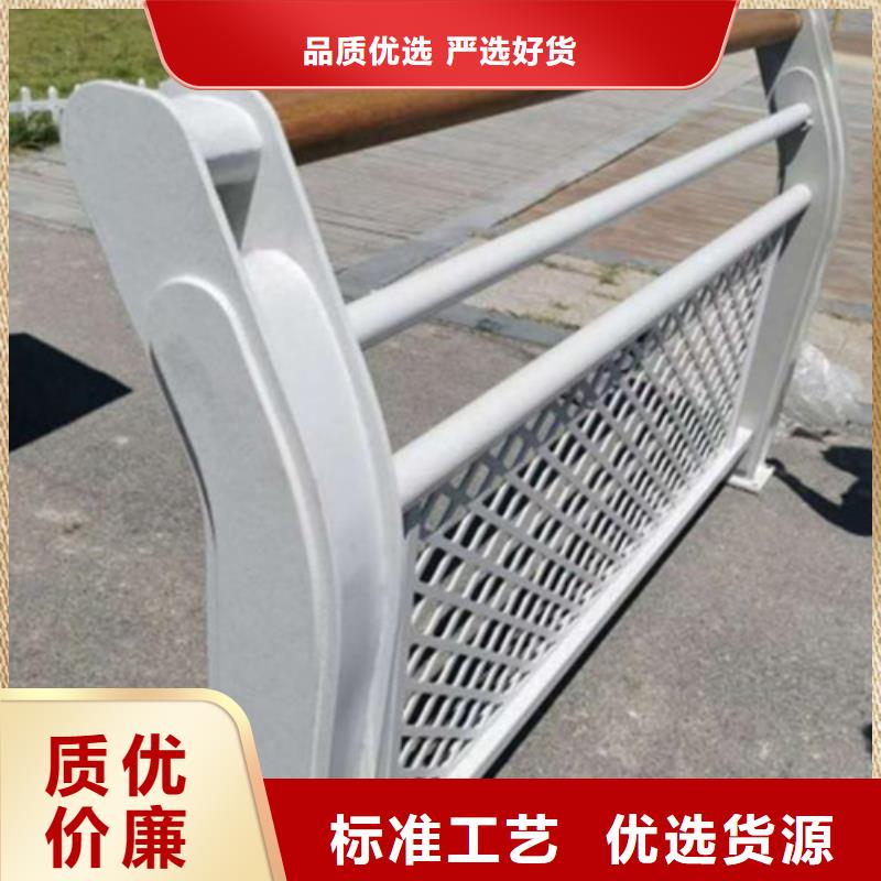 杭州经验丰富的不锈钢复合管护栏厂家 基地