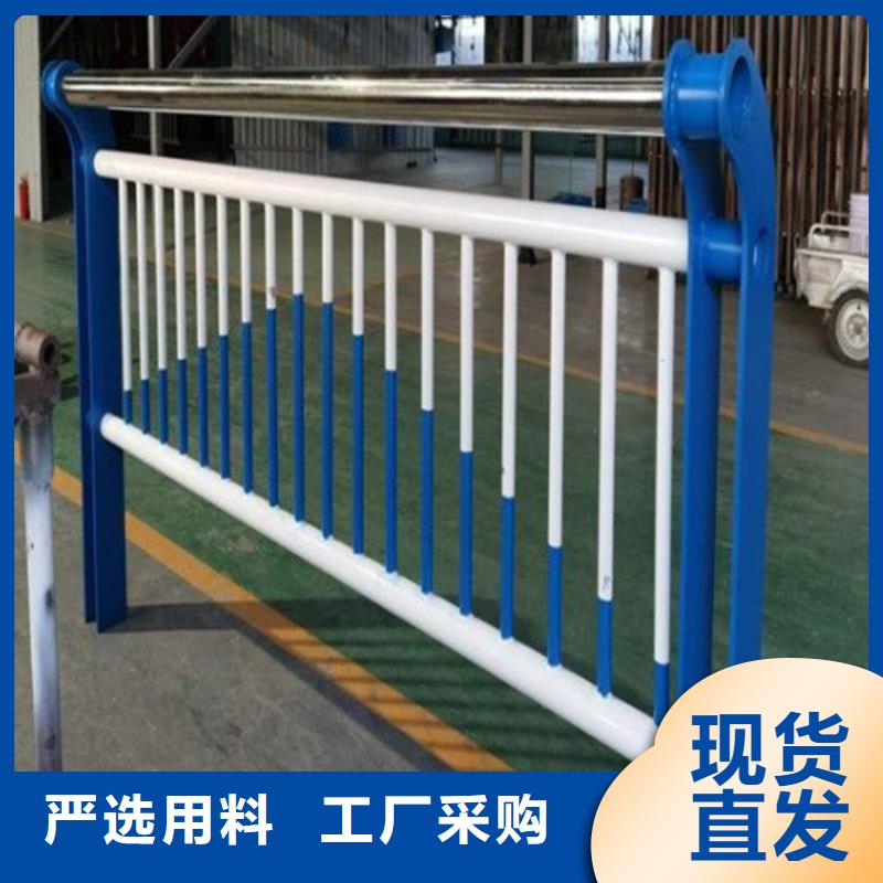 欢迎访问#不锈钢桥梁护栏报价单泰安厂家#