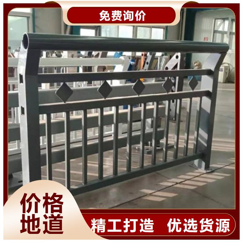 重庆不锈钢桥梁景观防撞护栏 更多详情点击