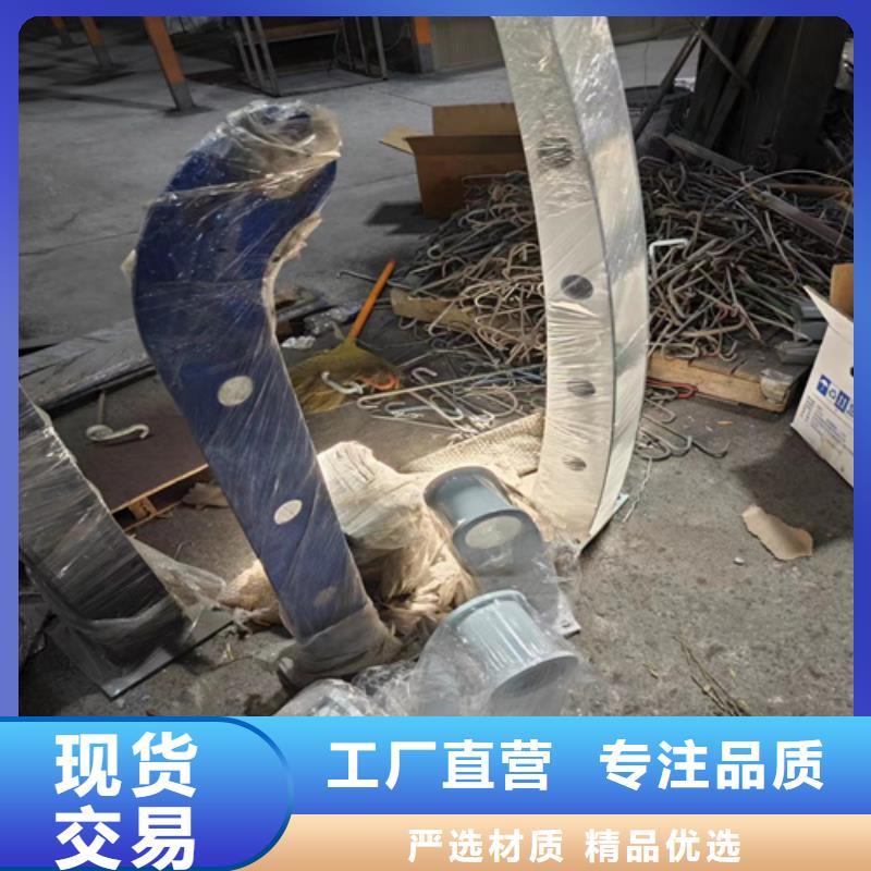 ​黑龙江不锈钢桥梁护栏价格大型生产基地