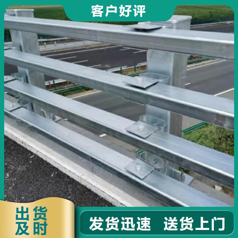 深圳生产不锈钢桥梁护栏厂家质量可靠的厂家
