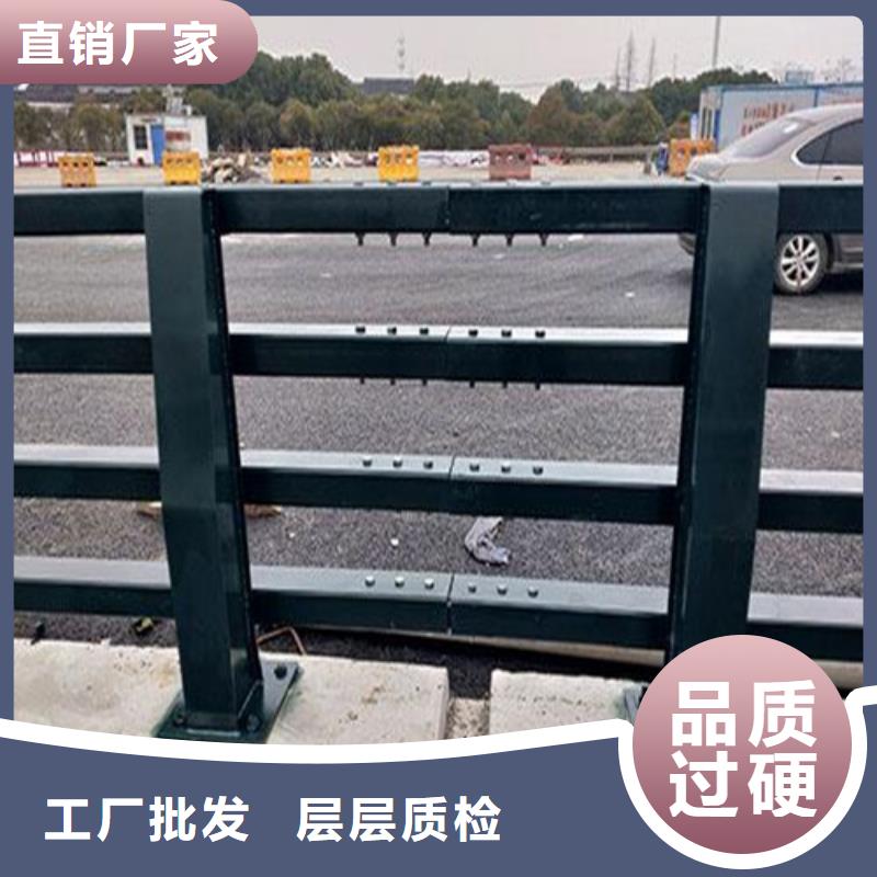 专业厂家直销q235b大桥两侧不锈钢防护防撞护栏支持定制加工