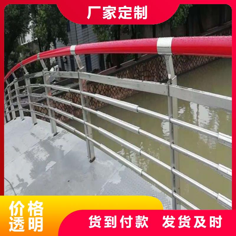 西宁不锈钢桥梁护栏立柱厂家实地货源