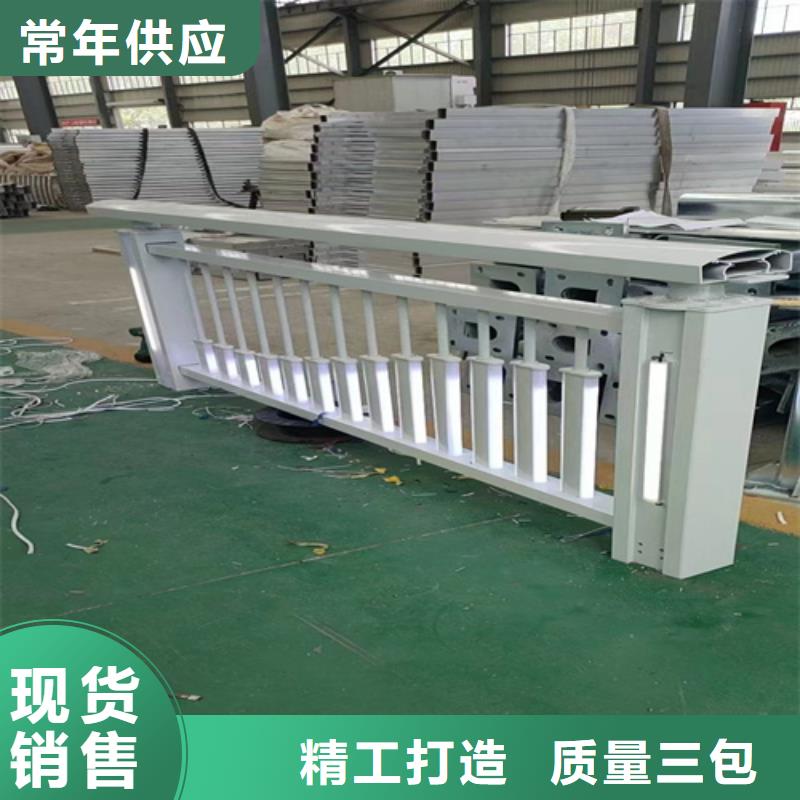 长沙价格合理的不锈钢桥梁护栏制作厂家批发商
