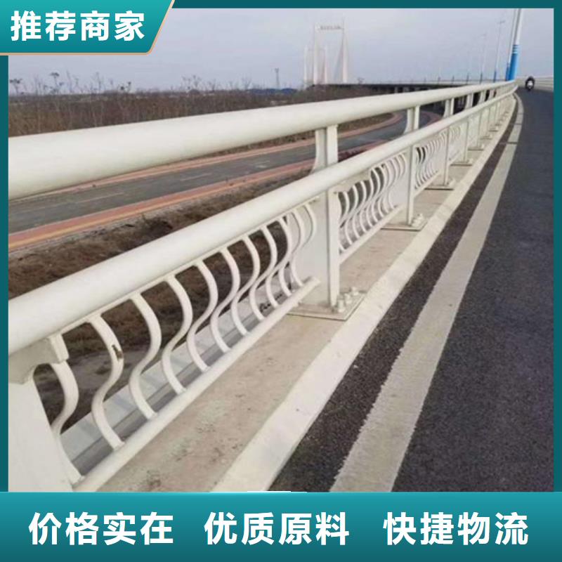 梅州河道景观桥梁护栏 -河道景观桥梁护栏 质优