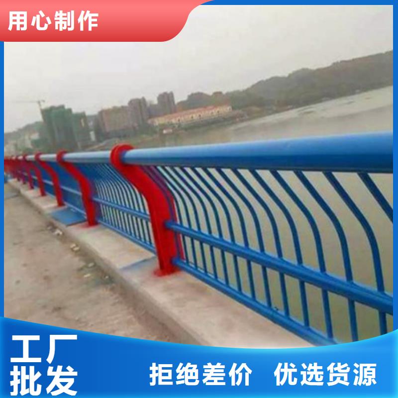 雅安服务周到的不锈钢桥梁防撞护栏批发商