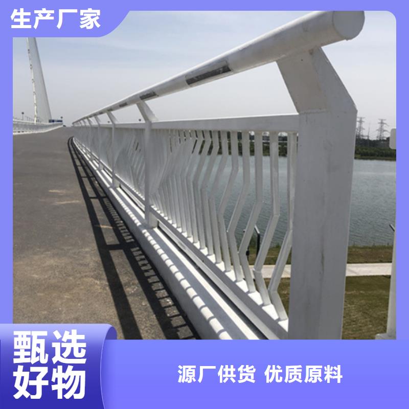 株洲价格合理的304不锈钢桥梁防撞护栏公司