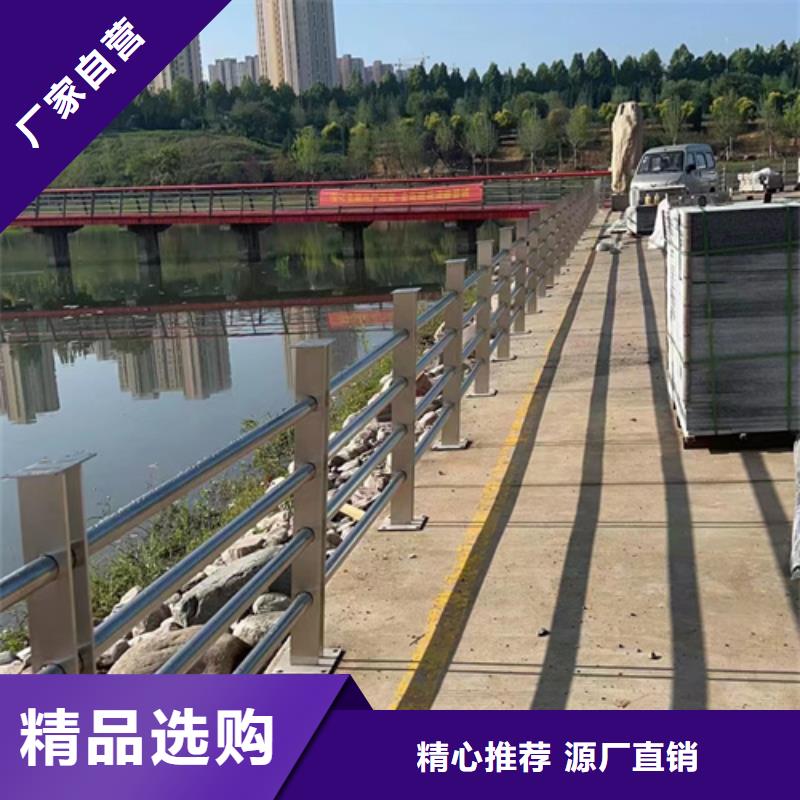 滁州桥梁护栏种类推荐		护栏栏杆		企业-质量过硬