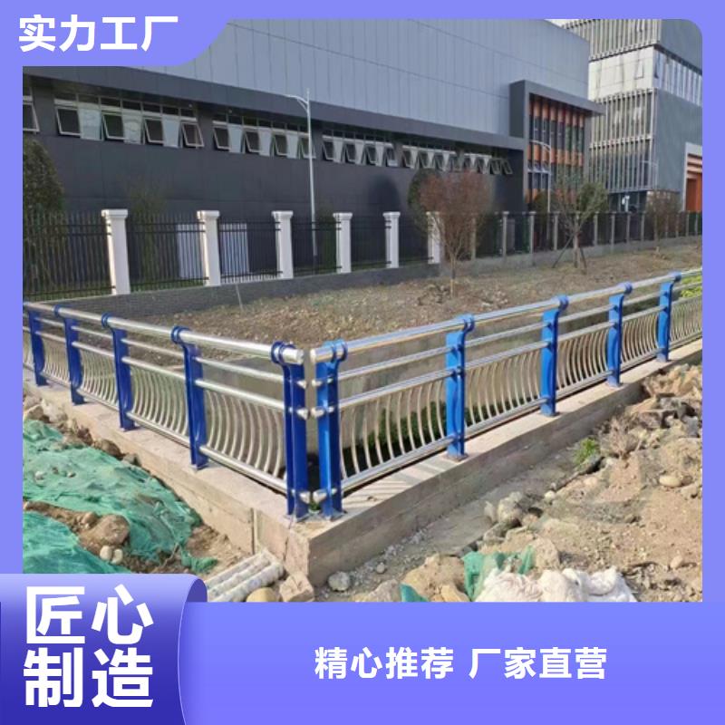 开封304不锈钢复合管护栏制造厂_宏达友源金属制品有限公司