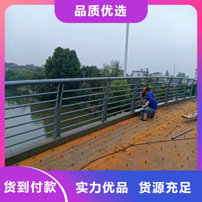 贵州有现货的桥梁防撞护栏经销商