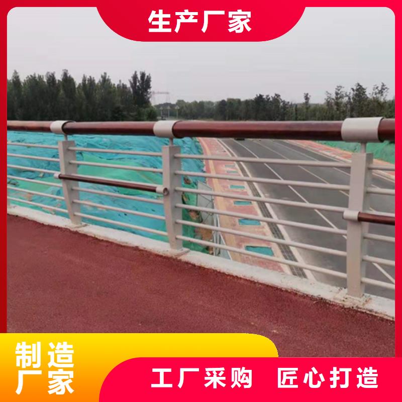 九江不锈钢复合管护栏		伸缩护栏		规格全可满足不同需求