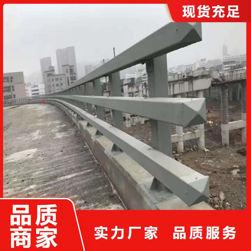 芜湖不锈钢桥梁防撞护栏厂家，直销