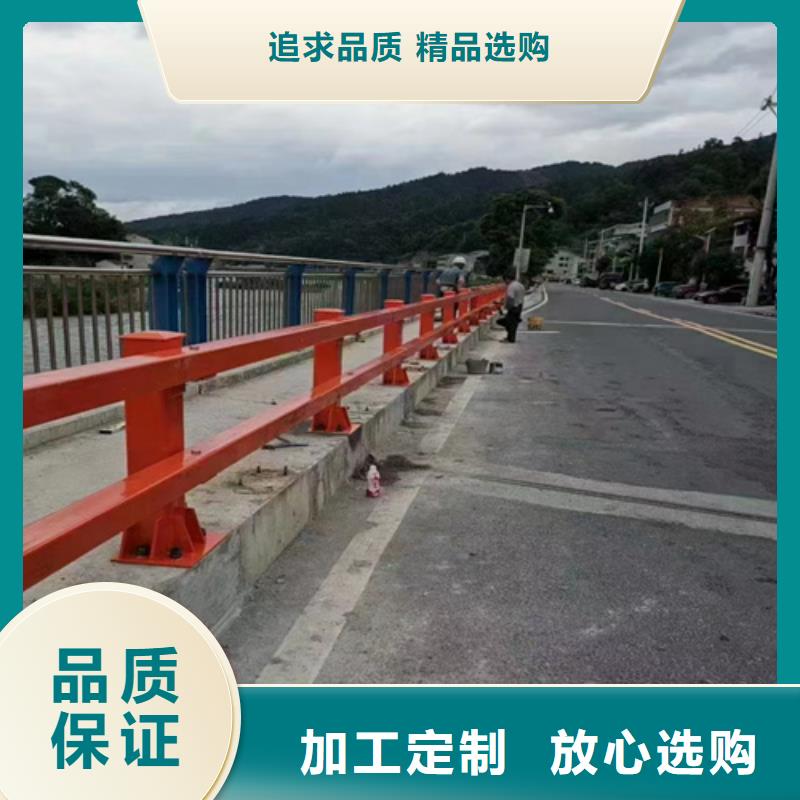 供应桥梁护栏 不锈钢复合管【无中间商】