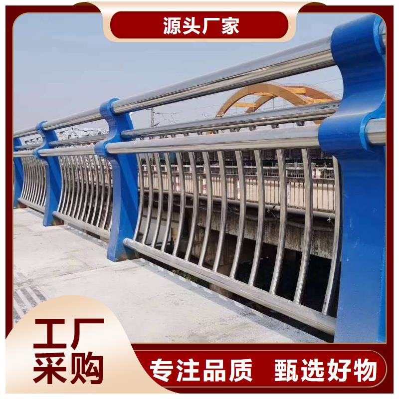 芜湖桥梁护栏		自有工厂