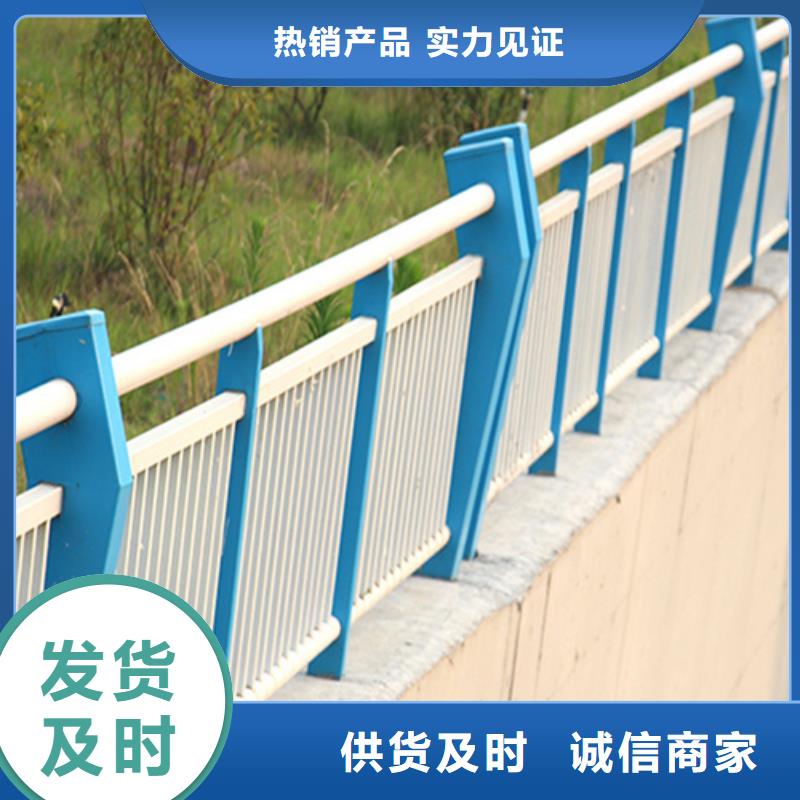 乌鲁木齐供应批发Q235碳钢立柱加工河道景观桥梁护栏-热销
