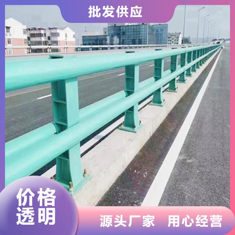 青岛用户喜爱的高速公路护栏 生产厂家
