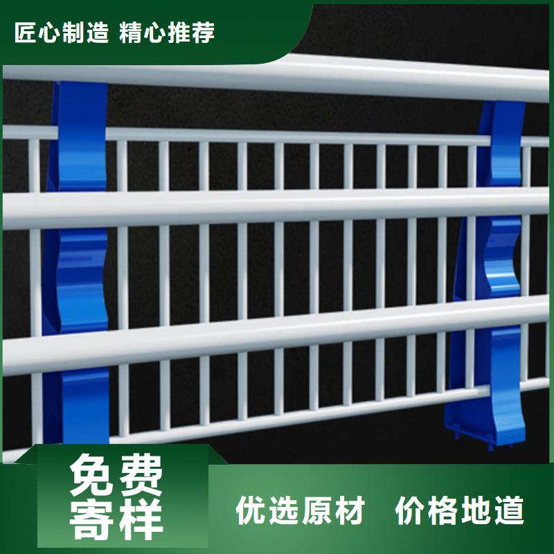 亳州优质不锈钢桥梁护栏生产厂家