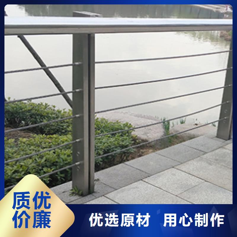 迪庆不锈钢桥梁护栏制作厂家免费邮寄样品