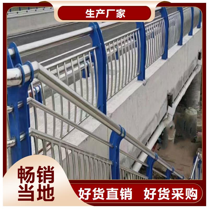 阿里质量可靠的不锈钢桥梁护栏图片公司