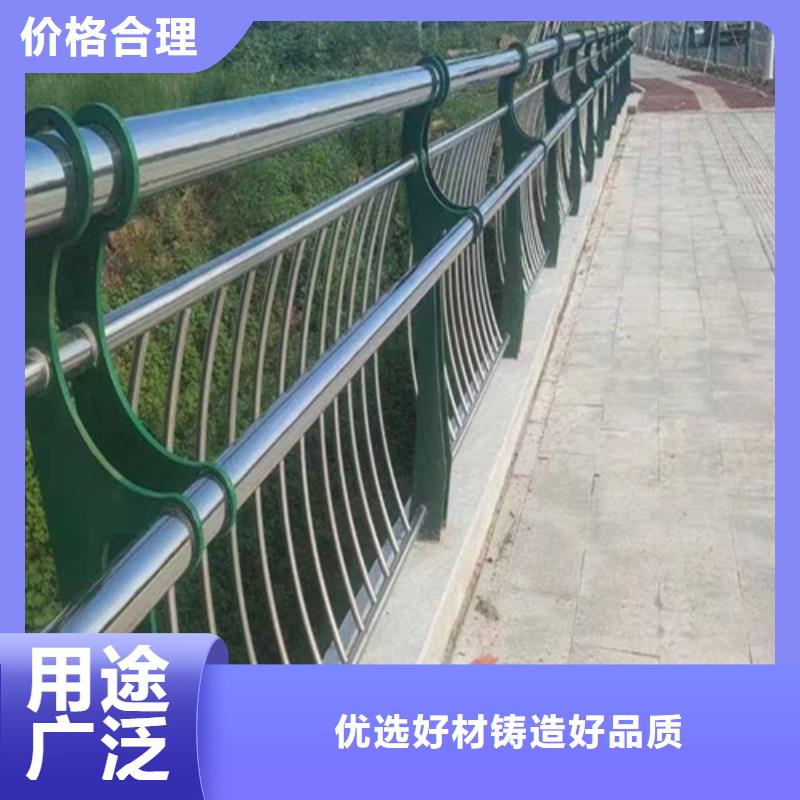 生产不锈钢桥梁灯光栏杆_精选厂家当地货源
