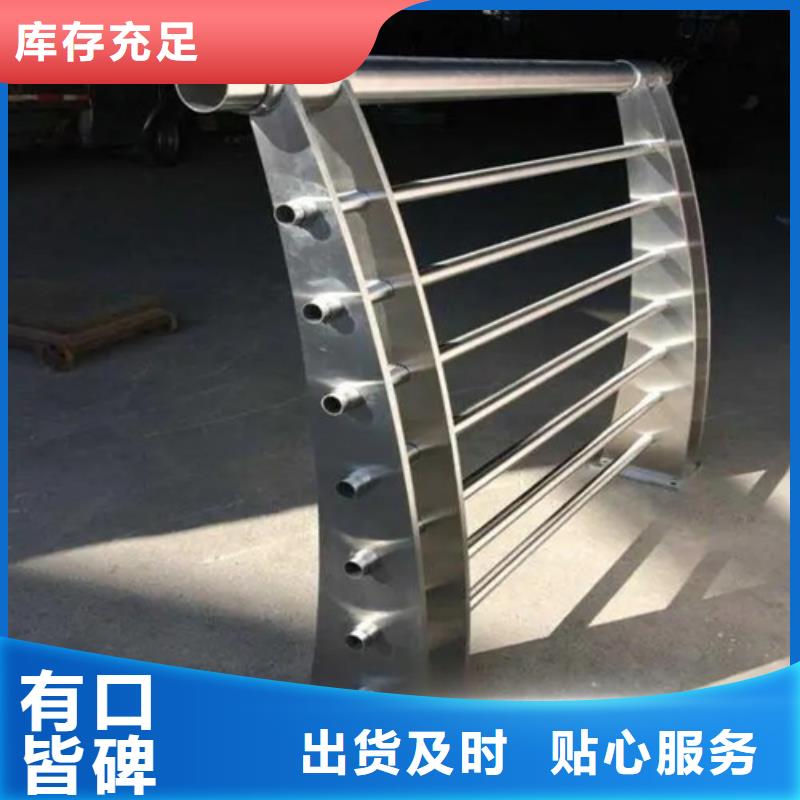 广东桥梁护栏种类推荐		护栏栏杆		专业生产厂家