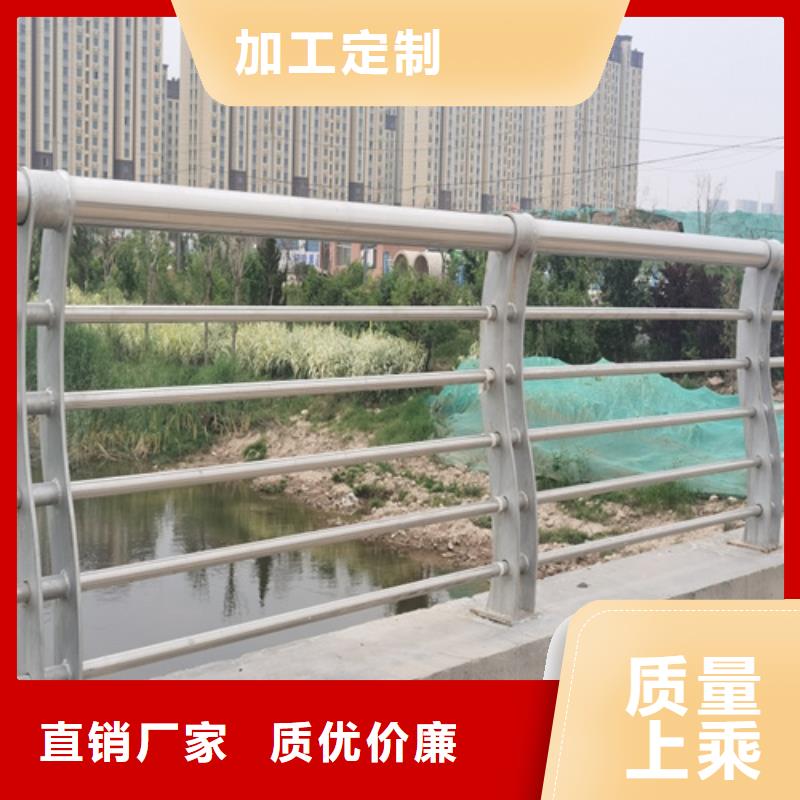莆田304不锈钢桥梁防撞护栏标准