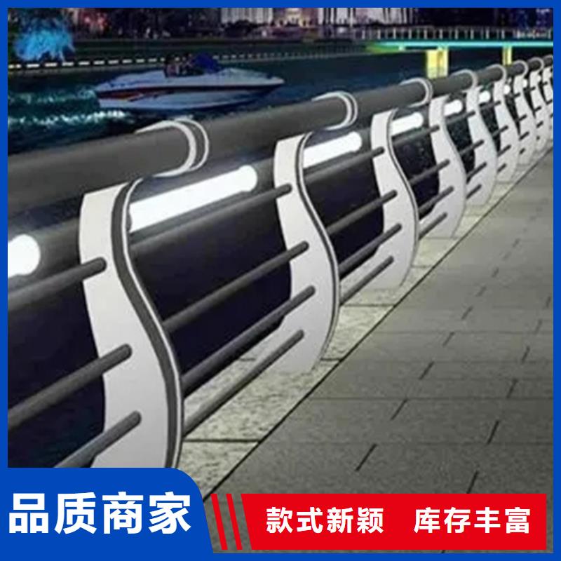 南京山东不锈钢桥梁护栏应用广泛