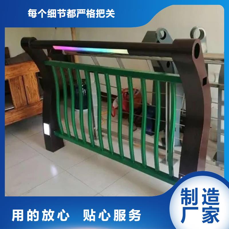 北京桥梁护栏 不锈钢复合管行情报价