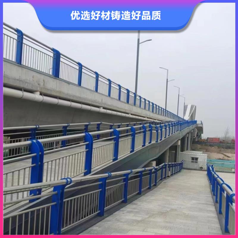 芜湖不锈钢桥梁立柱道路栏杆批发厂家