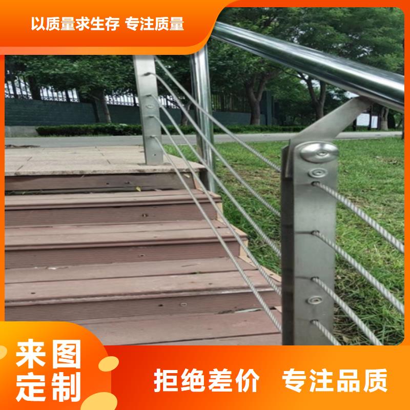 迪庆304不锈钢桥梁防撞护栏的分类及规格