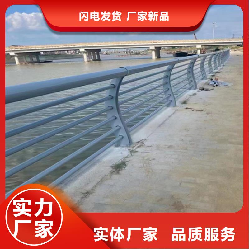 不锈钢桥梁立柱道路栏杆-甘南生产厂家